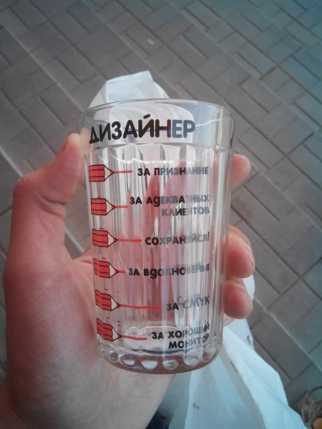 Шедевры дизайна от профессионалов (15 фото)