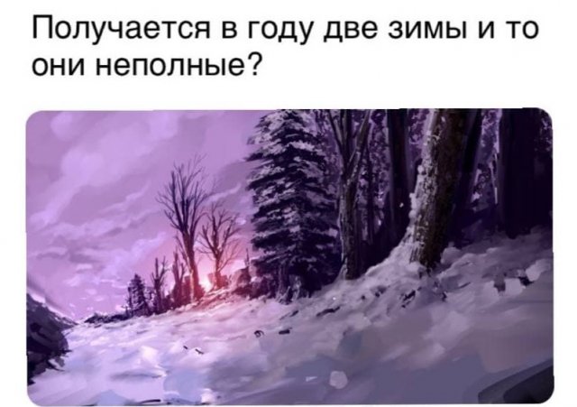 Философские рассуждения пользователей (15 фото)