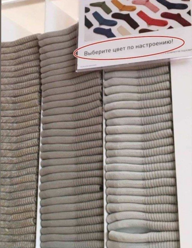 Шедевры дизайна от профессионалов (15 фото)