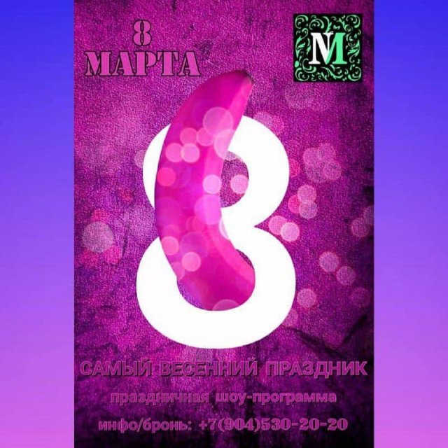 Шедевры дизайна от профессионалов (15 фото)