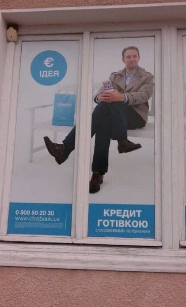 Шедевры дизайна от профессионалов (15 фото)