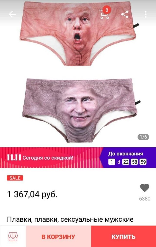 Шедевры дизайна от профессионалов (15 фото)