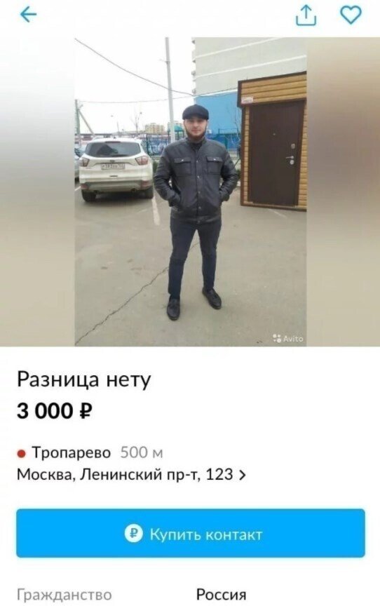 Странные и смешные резюме из Интернета (15 фото) Странные и смешные резюме из Интернета (15 фото)