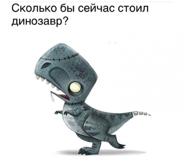 Философские рассуждения пользователей (15 фото)