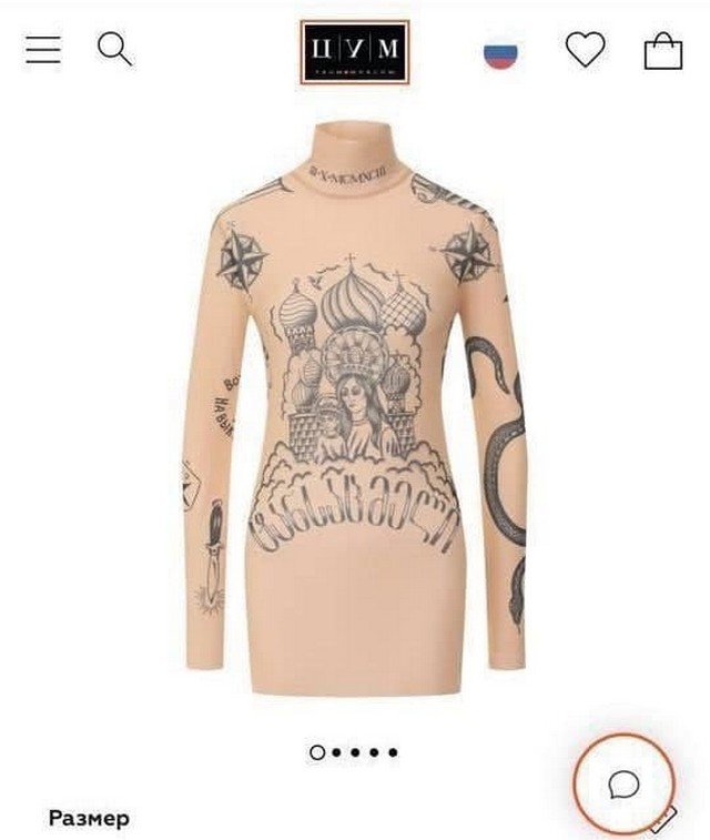 Шедевры дизайна от профессионалов (15 фото)