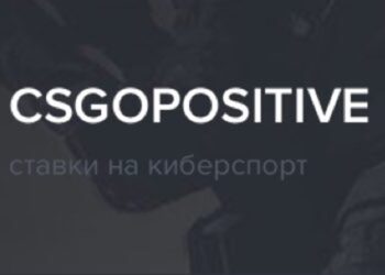 Ставки на киберспорт в CSGOPositive