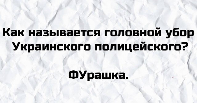 Плохие шутки от людей, которые думают, что у них хорошее чувство юмора (15 фото)