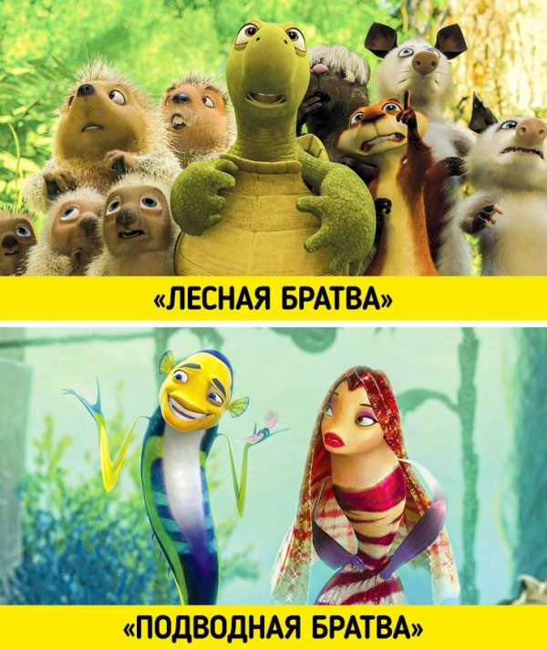 Подборка забавных и странных переводов (16 фото) Подборка забавных и странных переводов (16 фото)