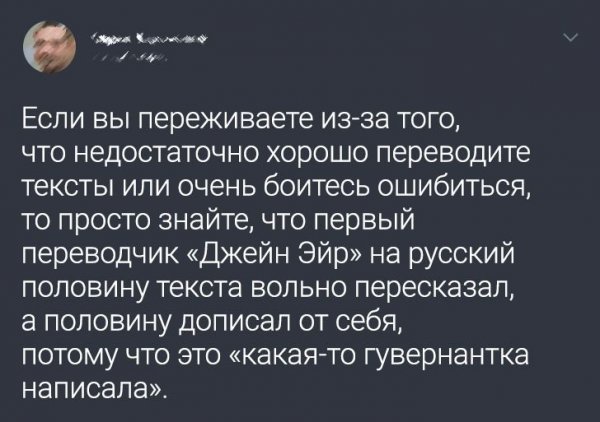 Подборка забавных и странных переводов (16 фото) Подборка забавных и странных переводов (16 фото)