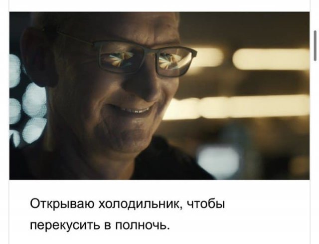 Шутки, мемы и впечатления пользователей Сети от новой презентации Apple 2021 (10 фото)