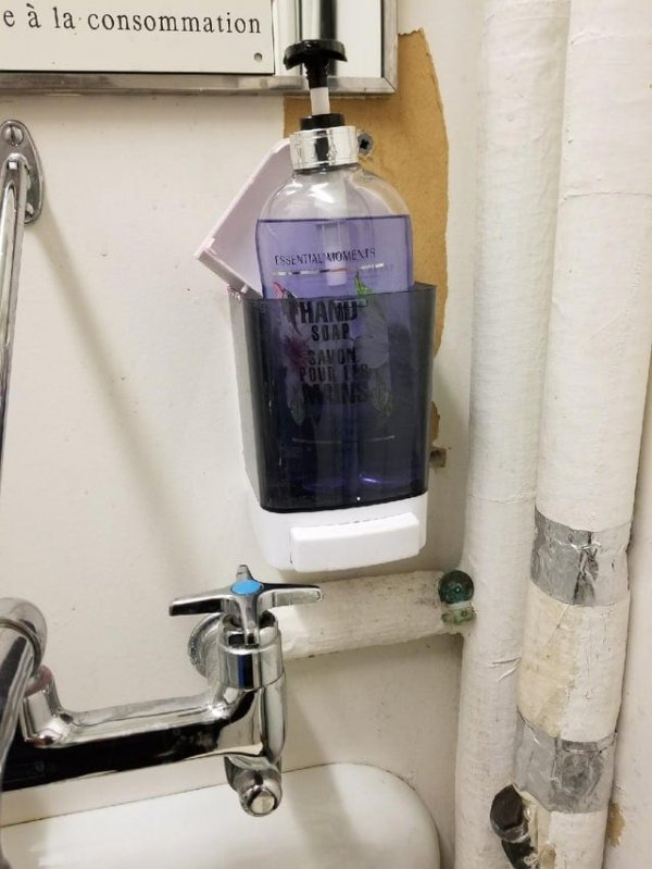 Подборка фотографий из серии "и так сойдет!" (16 фото)