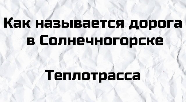 Примеры плоского юмора, который не зашел пользователям (15 фото)
