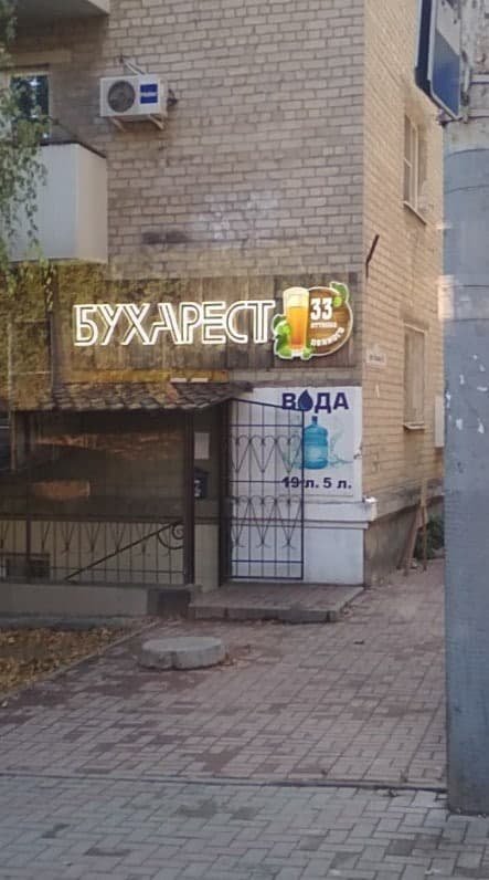 Смешные рекламные ходы (17 фото)