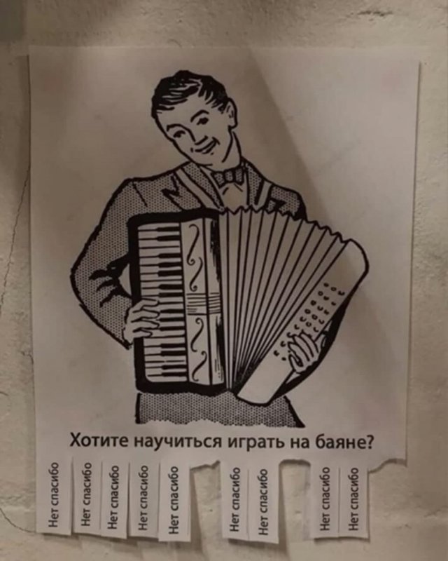 Очень странные решения маркетологов (15 фото)