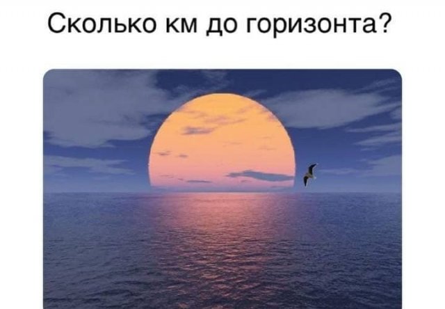 Смелые и забавные философские рассуждения от пользователей Сети (15 фото)