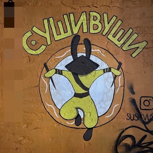 Смешные рекламные ходы (17 фото)