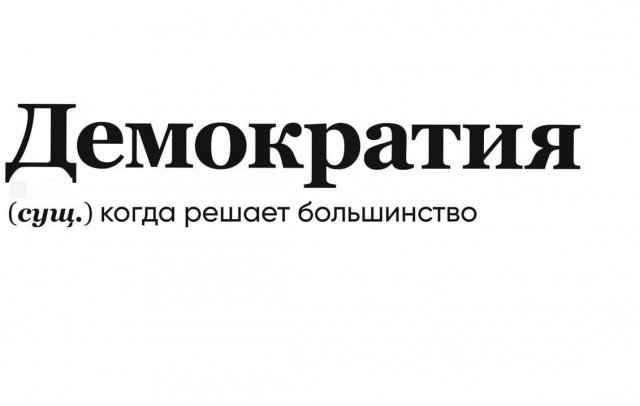 Необычные и странные описания слов, которые создают сами пользователи (15 фото)