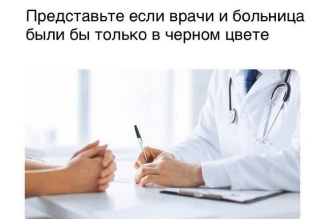 Смелые и забавные философские рассуждения от пользователей Сети (15 фото)