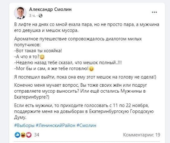 Смешные рекламные ходы (17 фото)