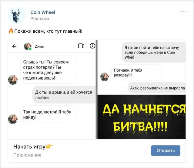 Смешные рекламные ходы (17 фото)