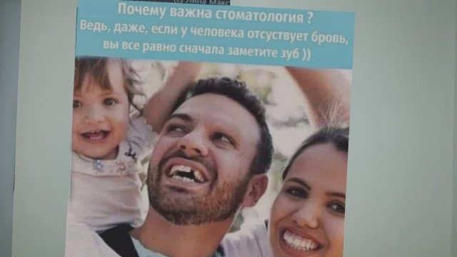 Очень странные решения маркетологов (15 фото)