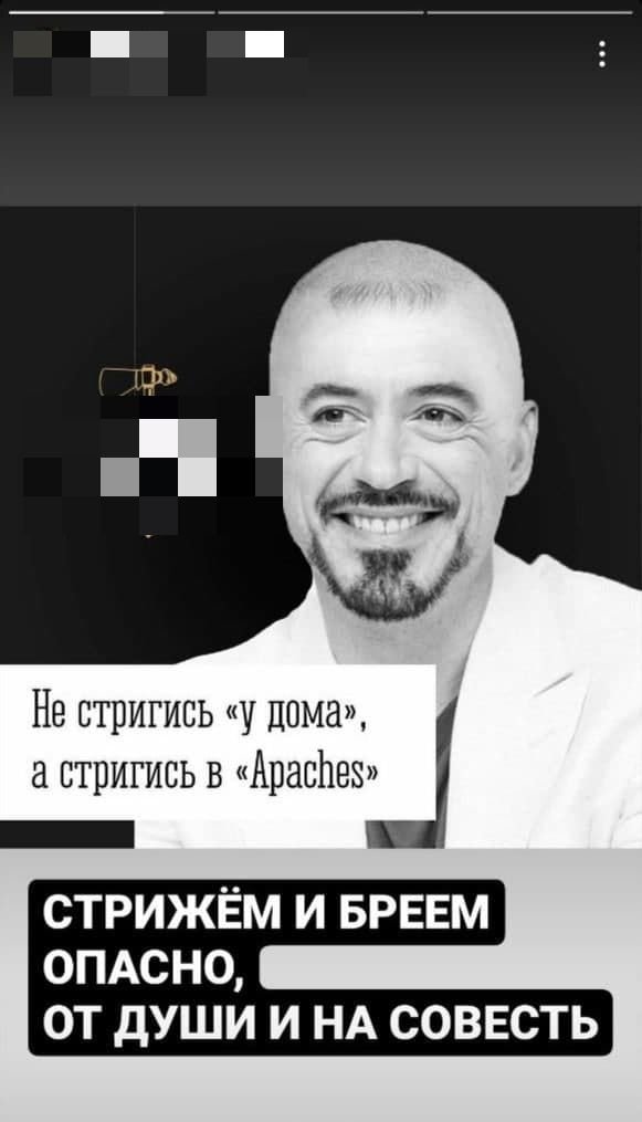 Смешные рекламные ходы (17 фото)