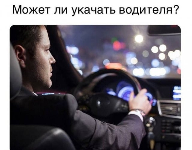 Смелые и забавные философские рассуждения от пользователей Сети (15 фото)