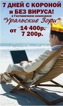 Смешные рекламные ходы (17 фото)