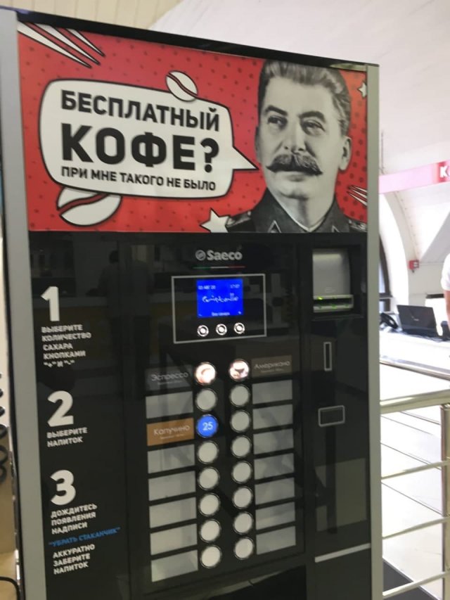 Очень странные решения маркетологов (15 фото)