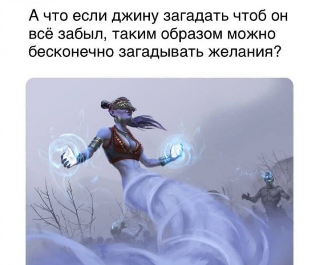 Смелые и забавные философские рассуждения от пользователей Сети (15 фото)