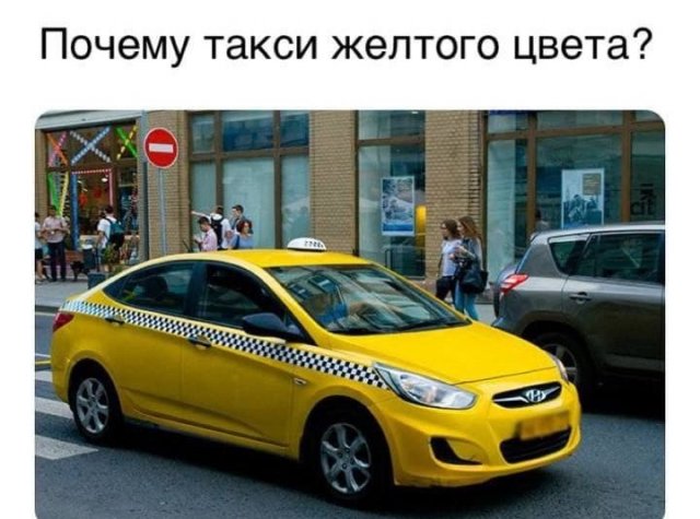 Смелые и забавные философские рассуждения от пользователей Сети (15 фото)