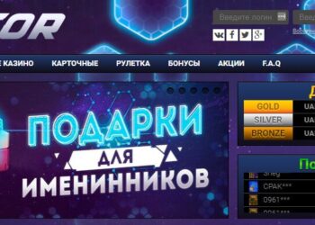 казино Slotor