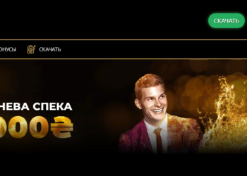 Казино Слотс Сити