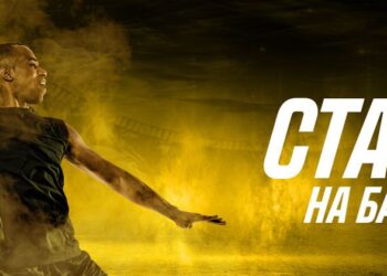 Ставки на NBA. Как успешно стартовать и заполучить первую прибыль