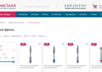 ТОП-10 лучших аппаратов для маникюра и педикюра