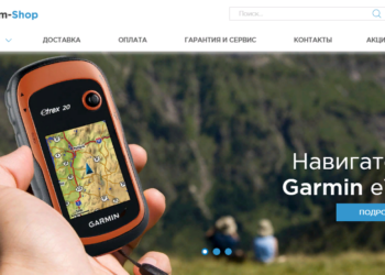 Мы не можем представить свою жизнь без гаджетов