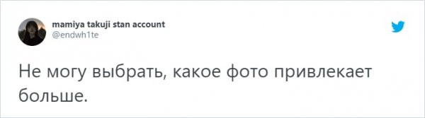 Жаркий спор в Твиттере: девушка сравнила российский балкон с балконом с видом на Эйфелеву башню (14 фото) Жаркий спор в Твиттере: девушка сравнила российский балкон с балконом с видом на Эйфелеву башню (14 фото)