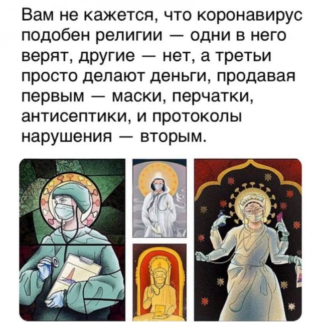 Философские мысли от юных пользователей Сети (15 фото) Философские мысли от юных пользователей Сети (15 фото)