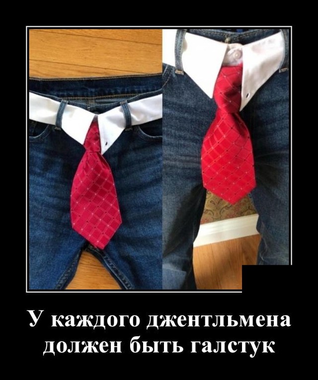 Демотиваторы 2722 Демотиваторы 2722