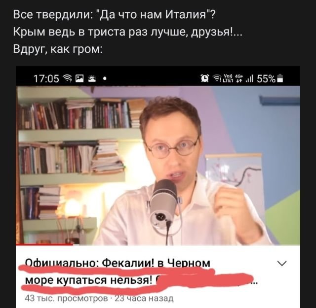 Рифмы из социальных сетей (16 фото)