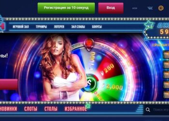 Казино Вулкан 24 на деньги