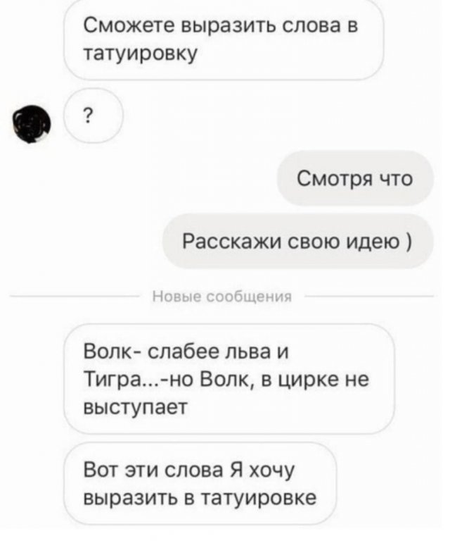 Странные и смешные ситуации, с которыми можно столкнуться лишь в России (15 фото) Странные и смешные ситуации, с которыми можно столкнуться лишь в России (15 фото)