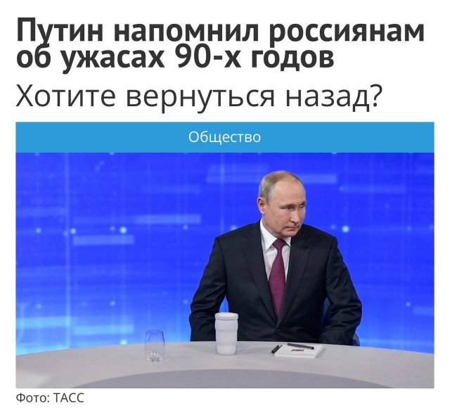 Странные и смешные ситуации, с которыми можно столкнуться лишь в России (15 фото) Странные и смешные ситуации, с которыми можно столкнуться лишь в России (15 фото)