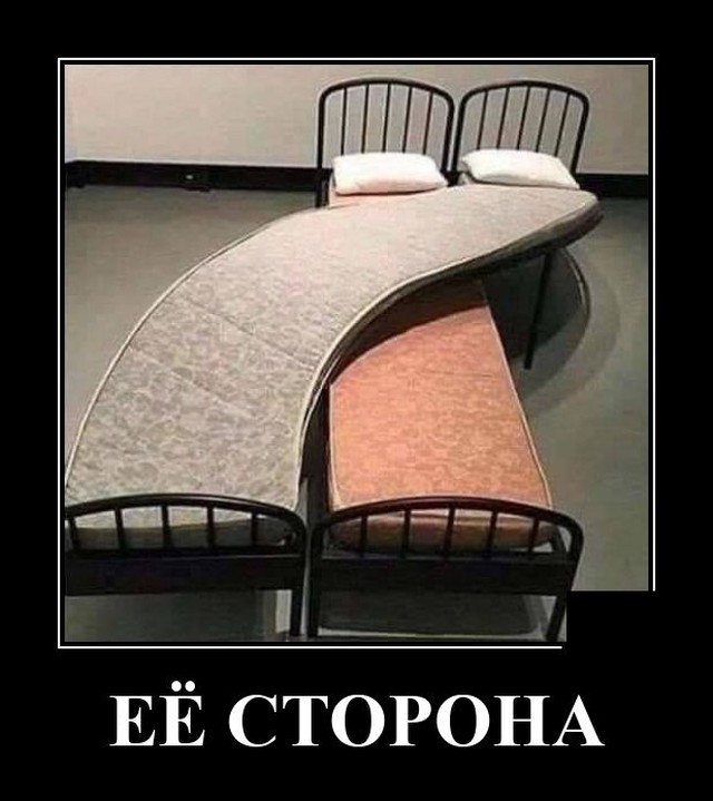 Демотиваторы 2748