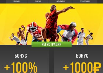 бк Пари Матч