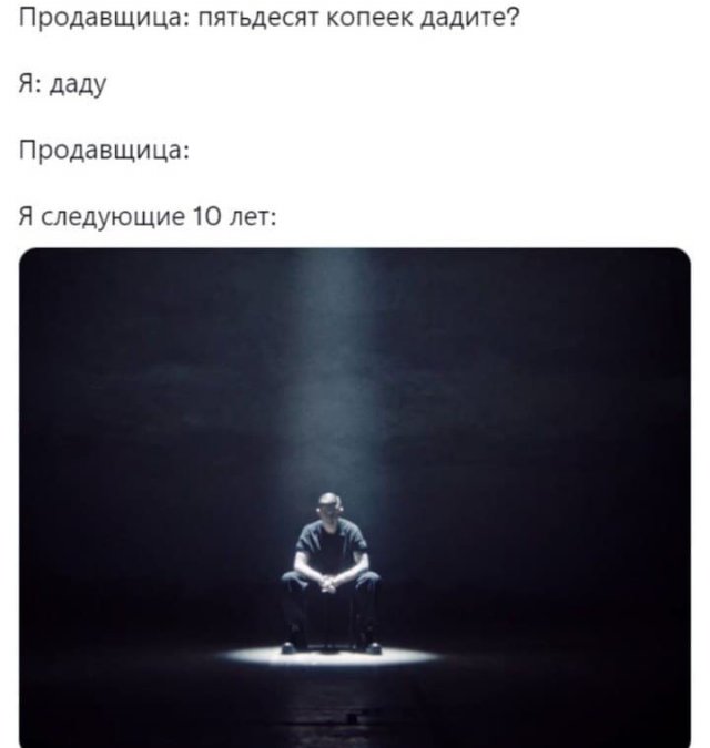 Шутки и мемы про новый клип Оксимирона и скандал вокруг него (16 фото)