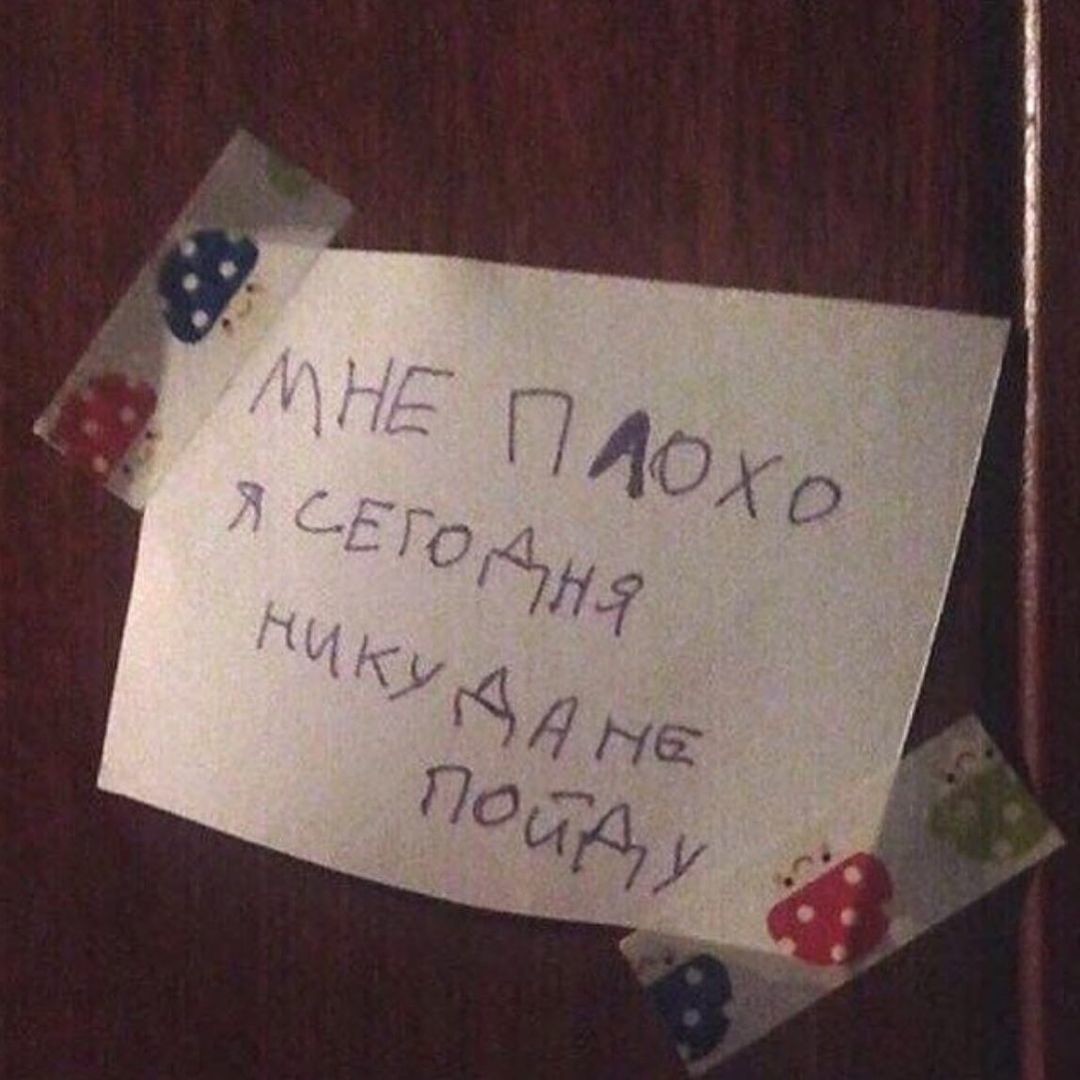 Детские перлы, которые ошарашили родителей как снег на голову (13 фото)