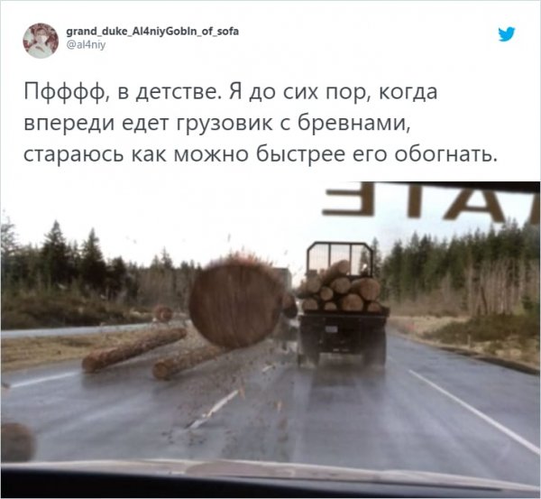 В Твиттере вспомнили сцены из кино и мультфильмов, которые очень пугали их в детстве (17 фото) В Твиттере вспомнили сцены из кино и мультфильмов, которые очень пугали их в детстве (17 фото)