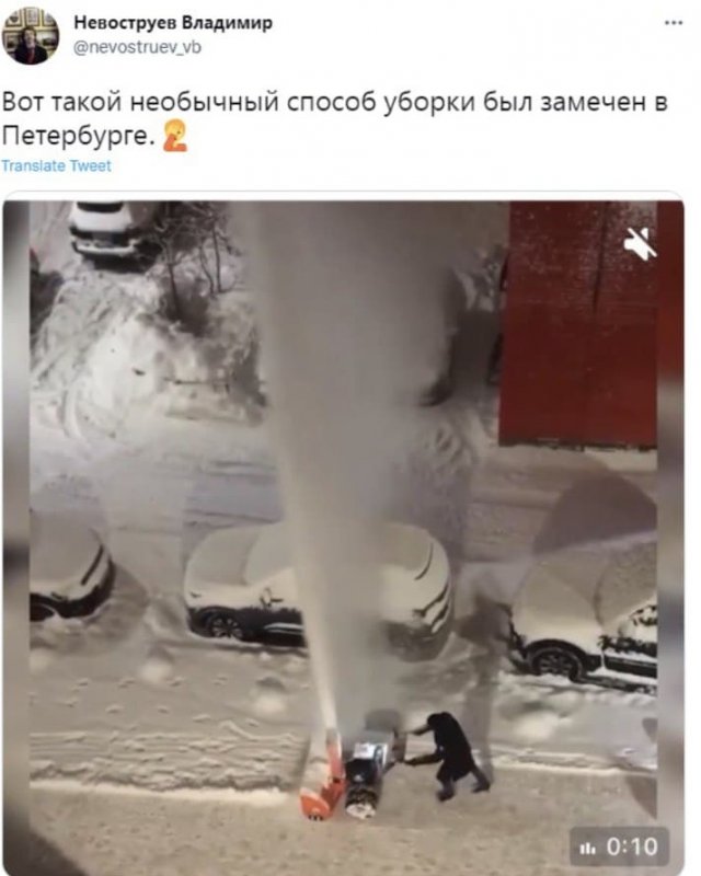 Шутки и мемы про плохую уборку снега в Петербурге (7 фото)
