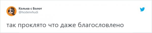 В Твиттере показали сельдь под шубой в хлебе и вдохновили народ на новые рецепты (12 фото)